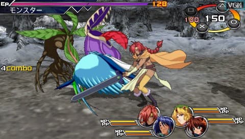 Heroes Phantasia