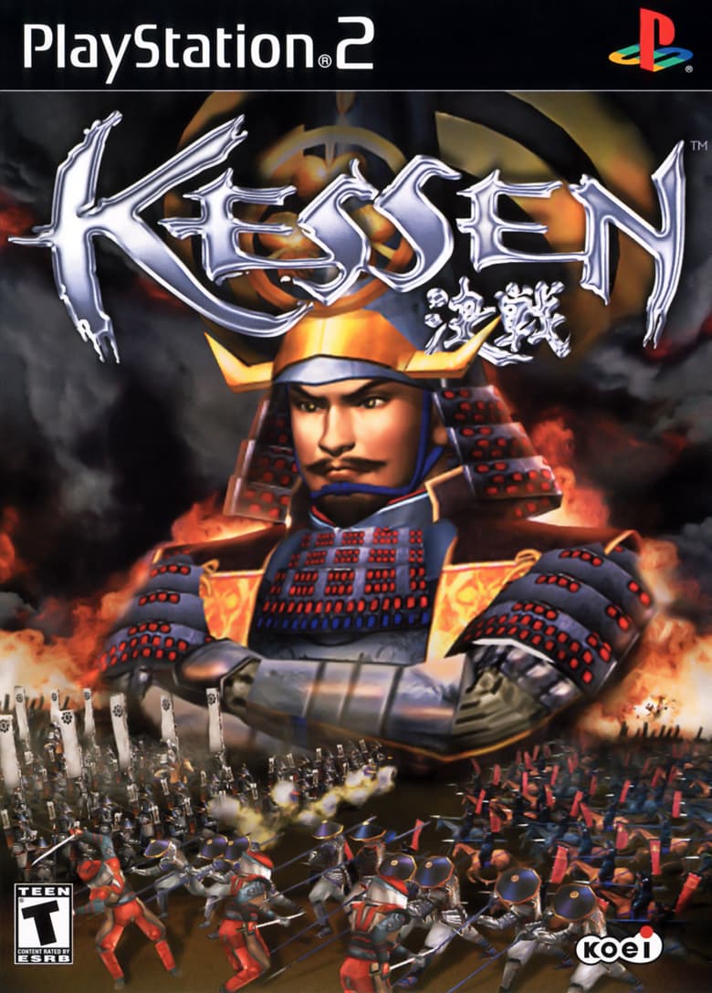 Kessen screenshot 2