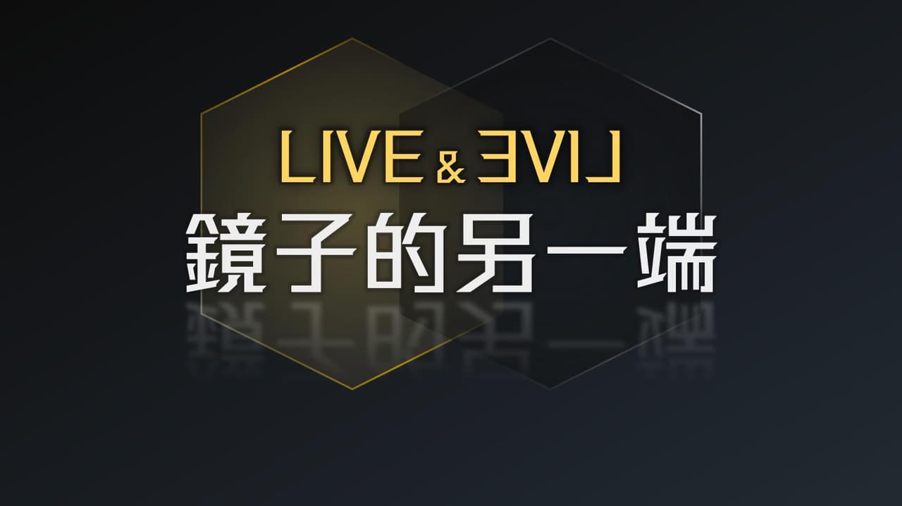 Live&Evil