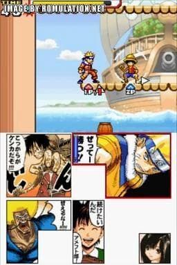 Jump Super Stars screenshot 3