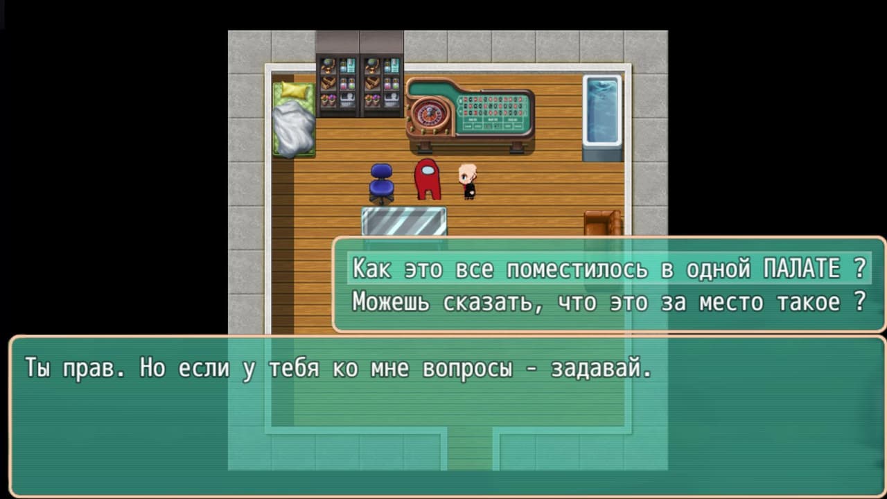 Анатолий попал в игру