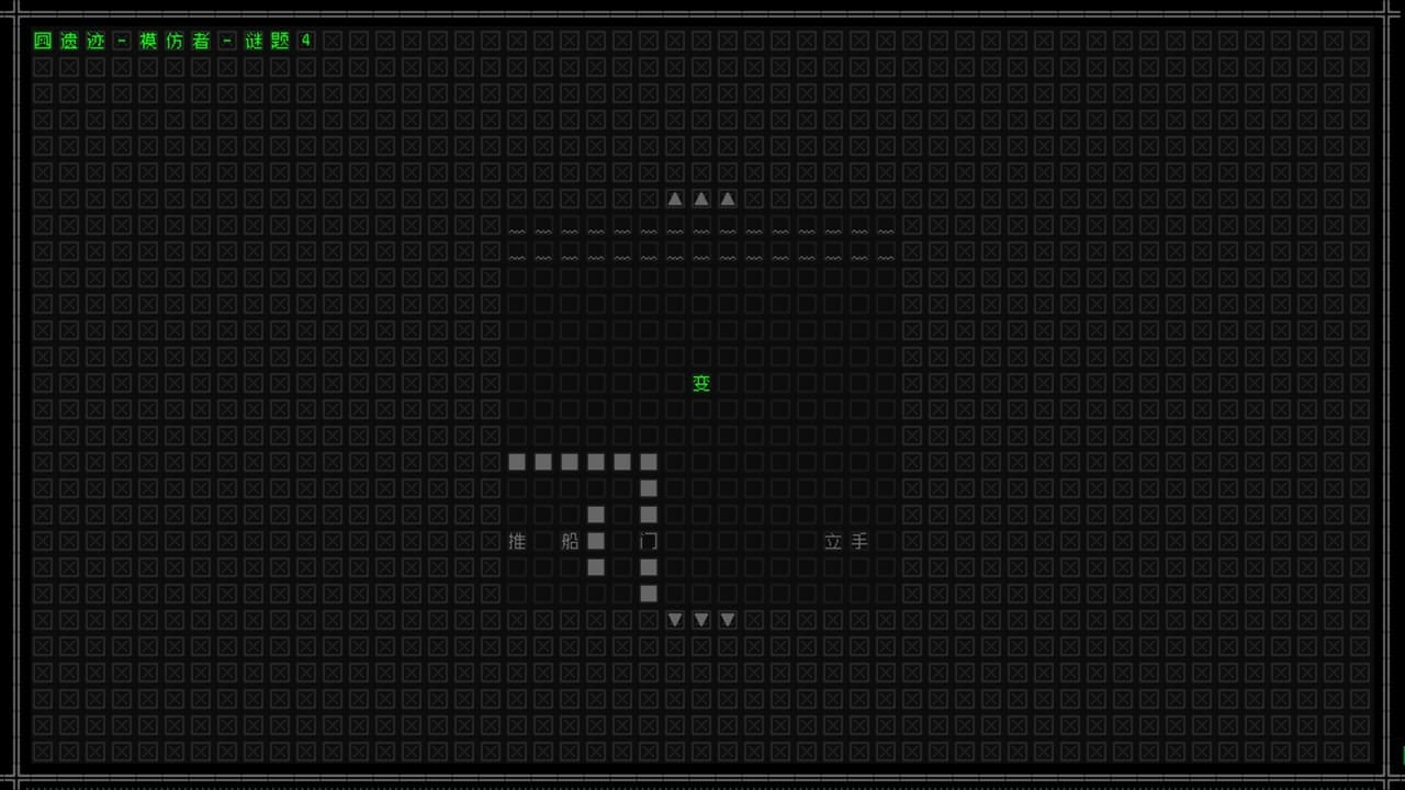 云玩家:口口 screenshot 5