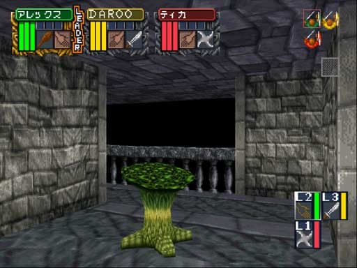 Dungeon Master Nexus screenshot 6