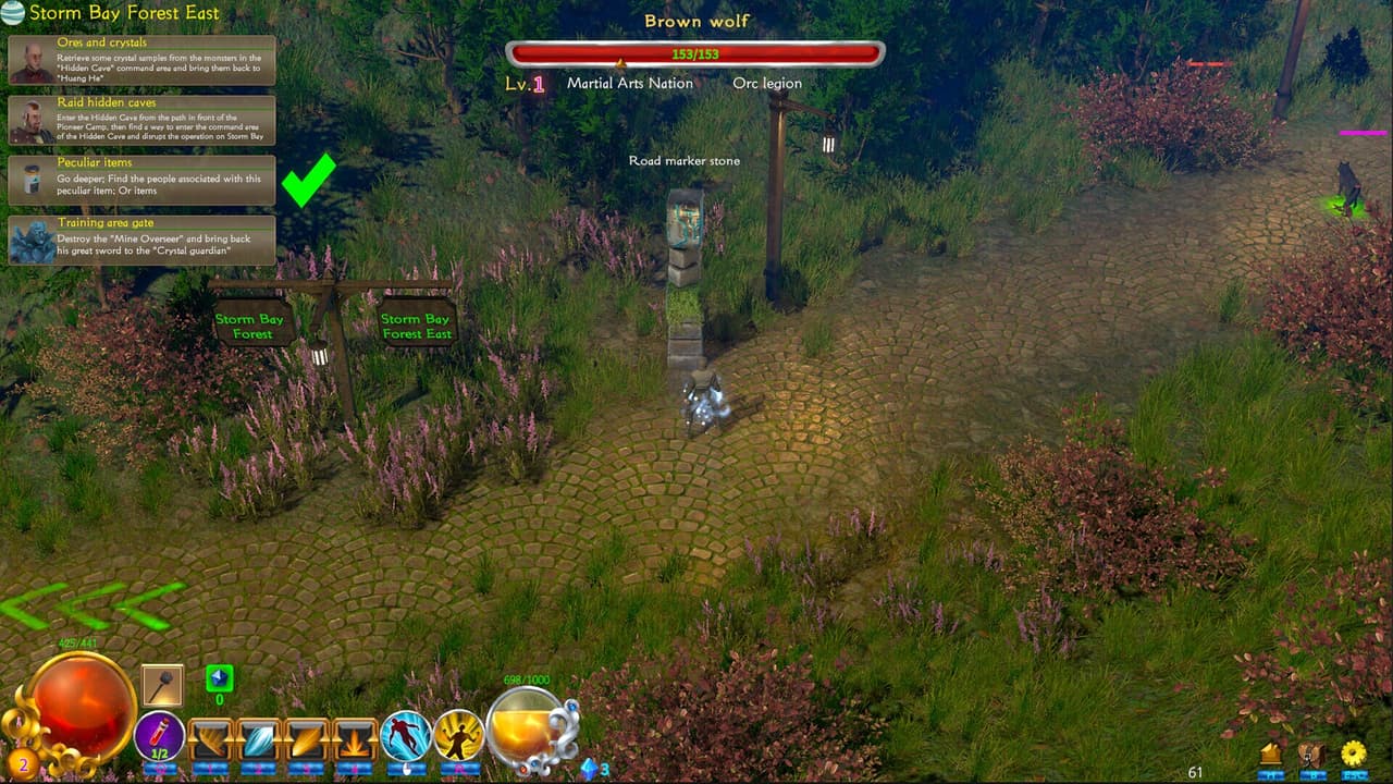 Backstab screenshot 6