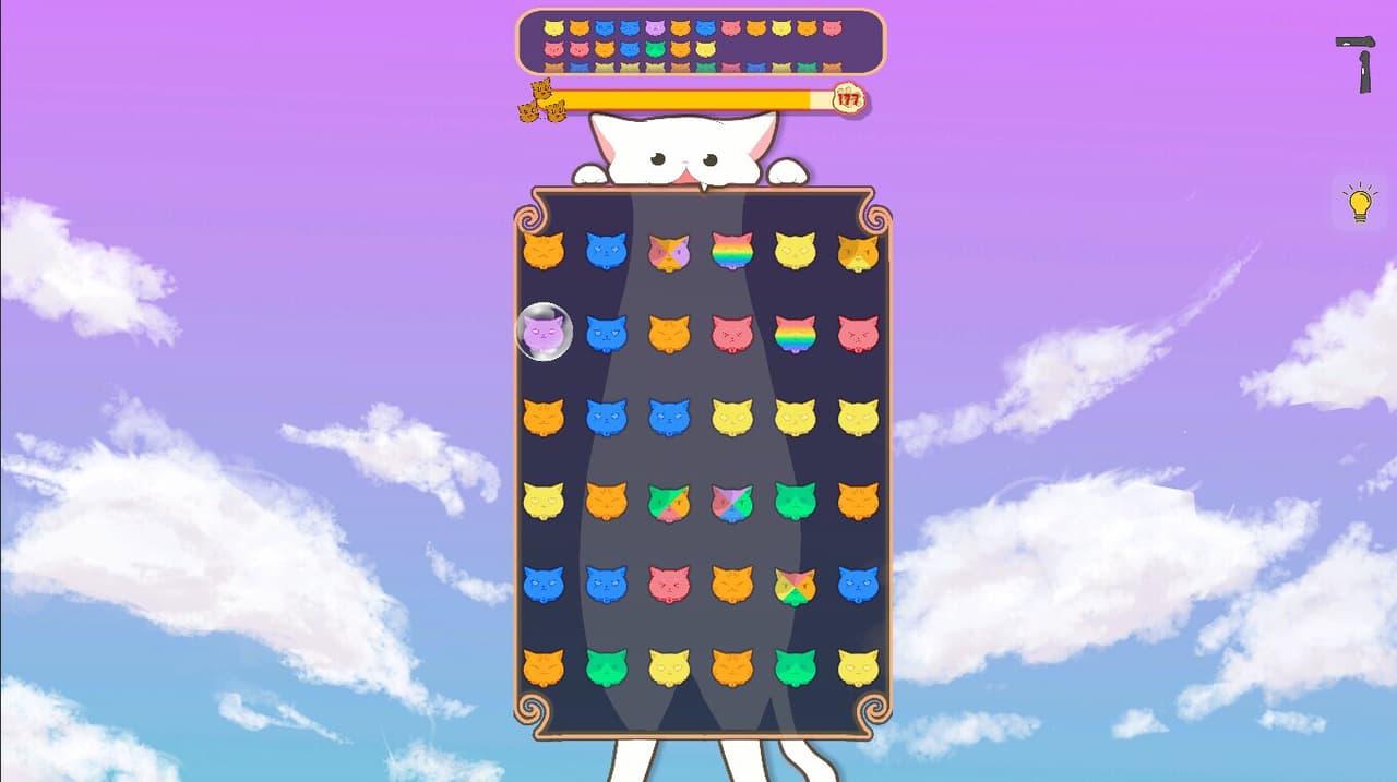 The Cat Maze screenshot 5