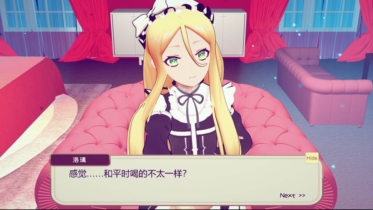 Fraulein Lolita~First Date With You~