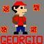 Georgios Adventure