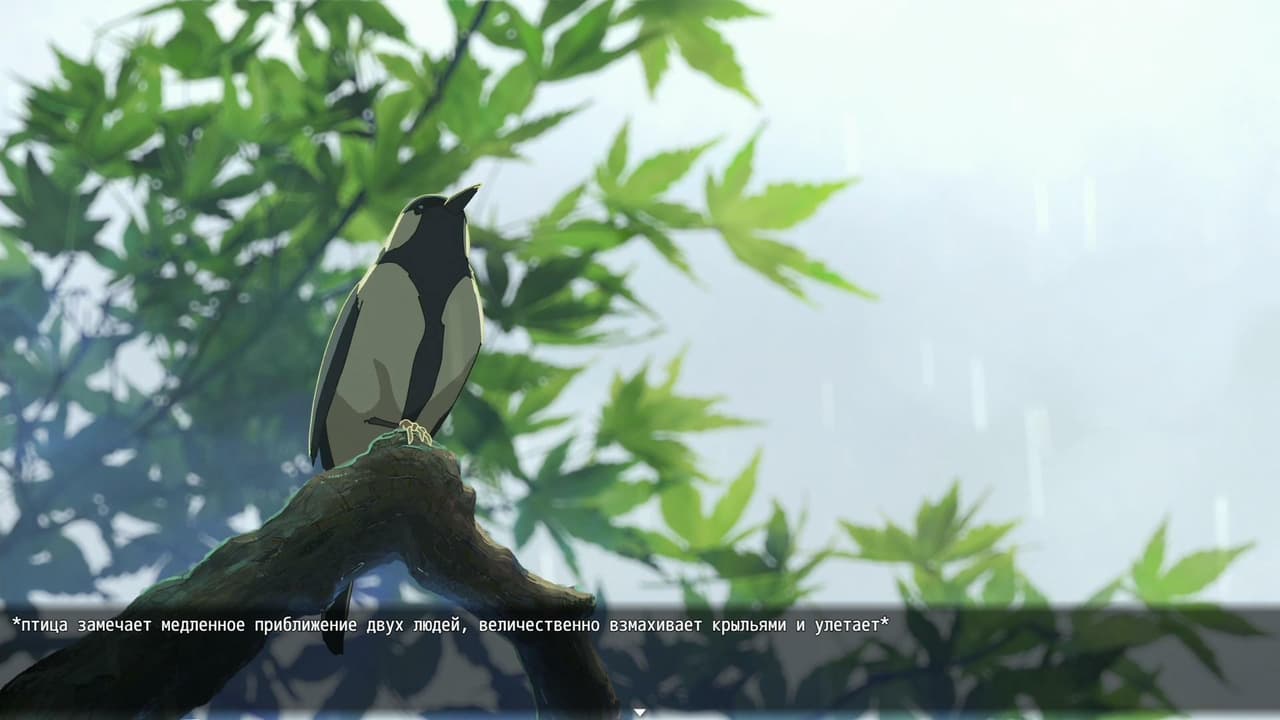Love Story (Никита) screenshot 2