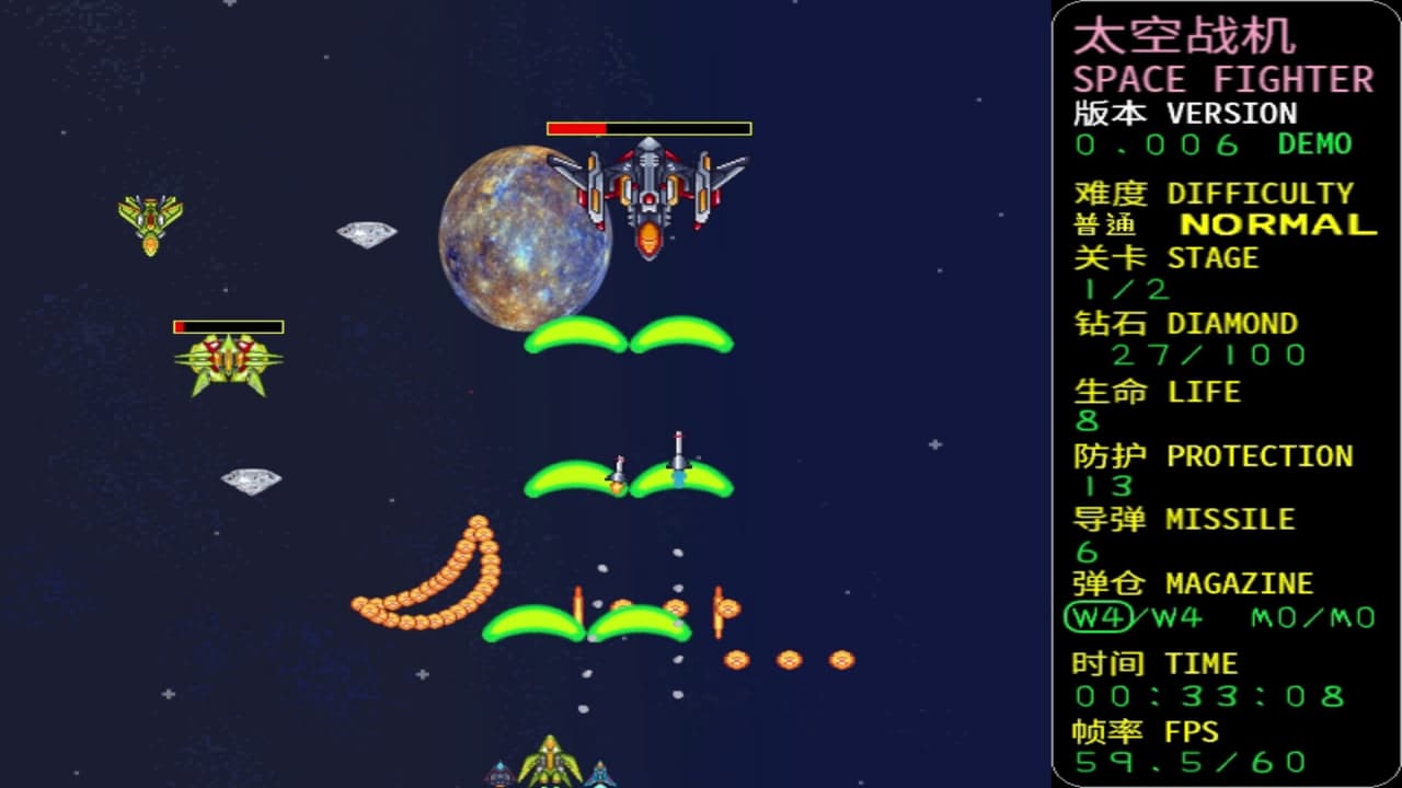 SPACE FIGHTER:CODE 1999 screenshot 5