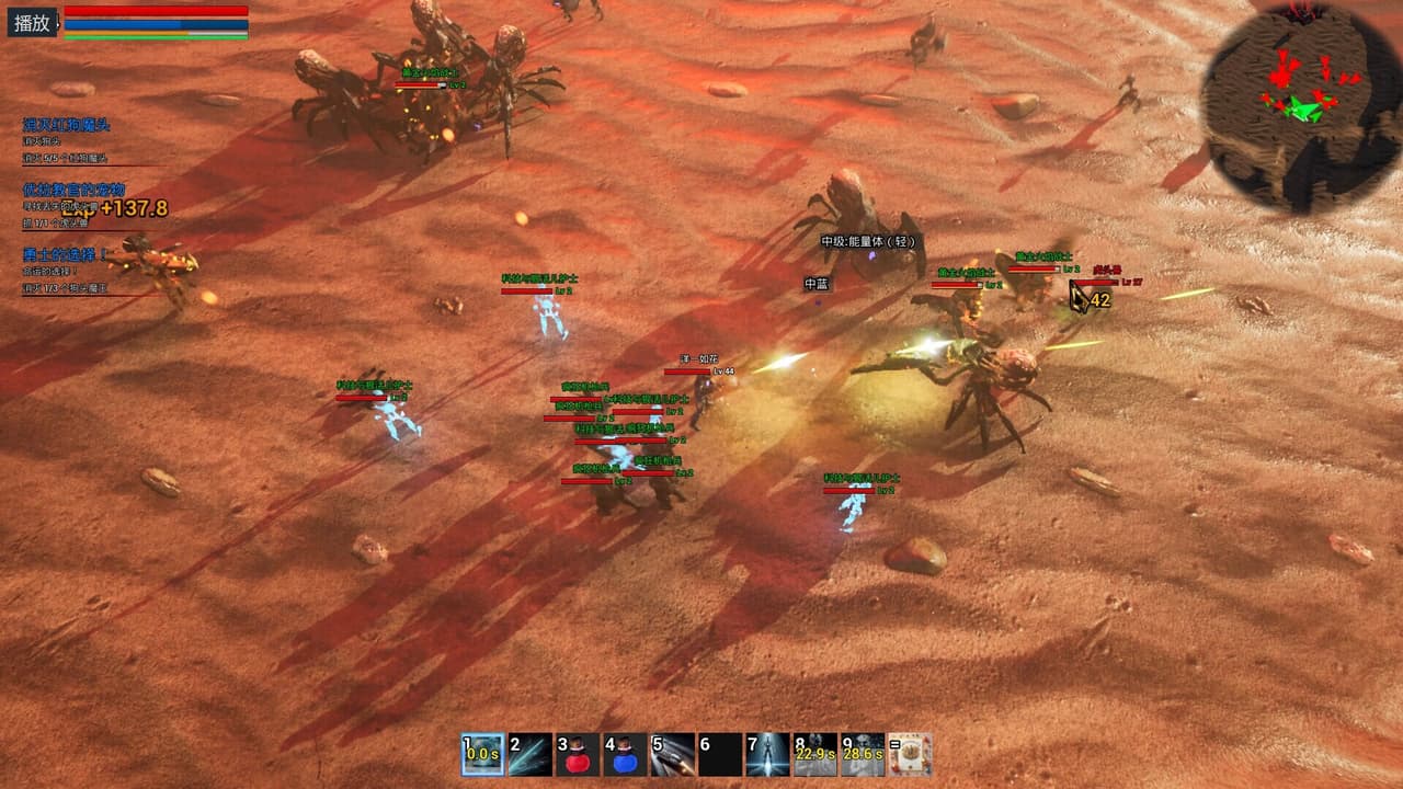 星际争爸 screenshot 2