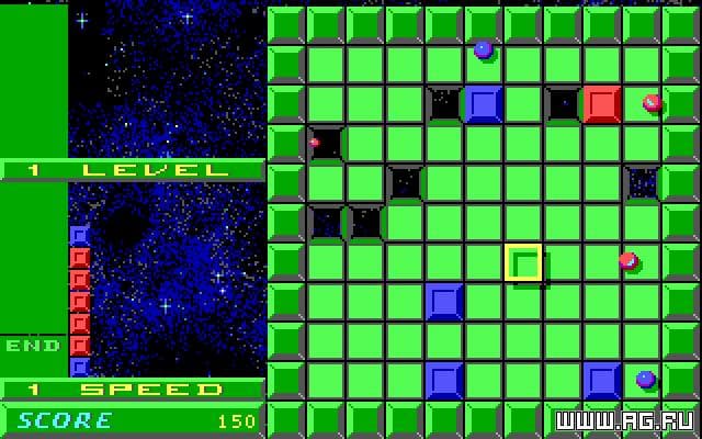 Black Hole (1993) screenshot 2