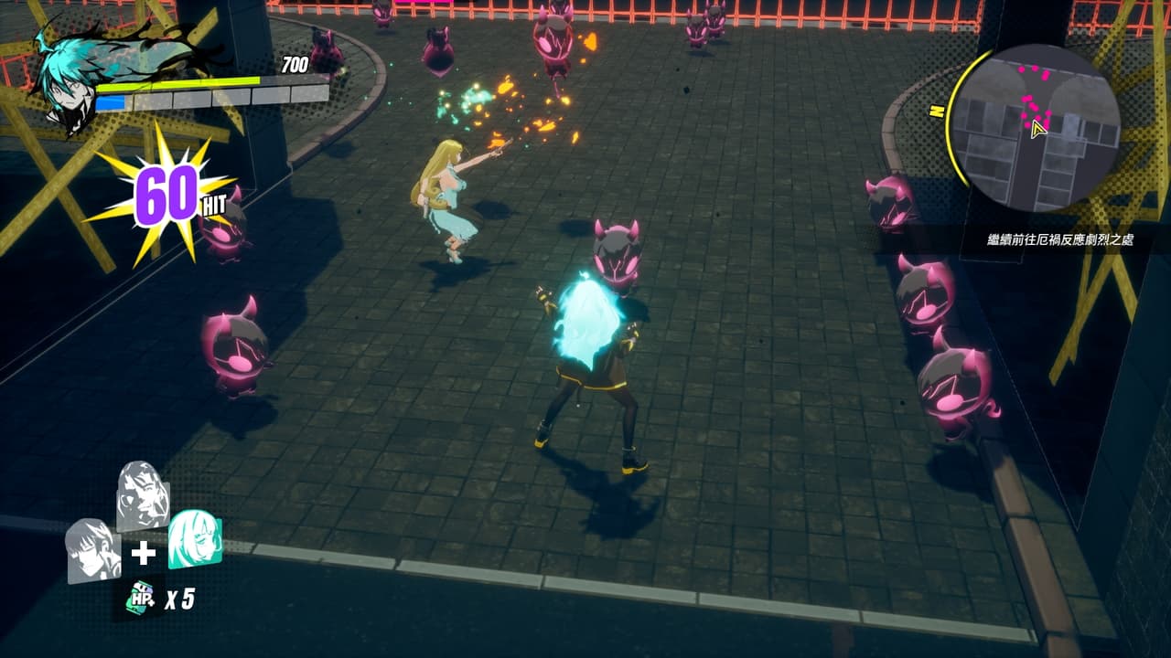 酉閃町 Dusk Diver screenshot 5