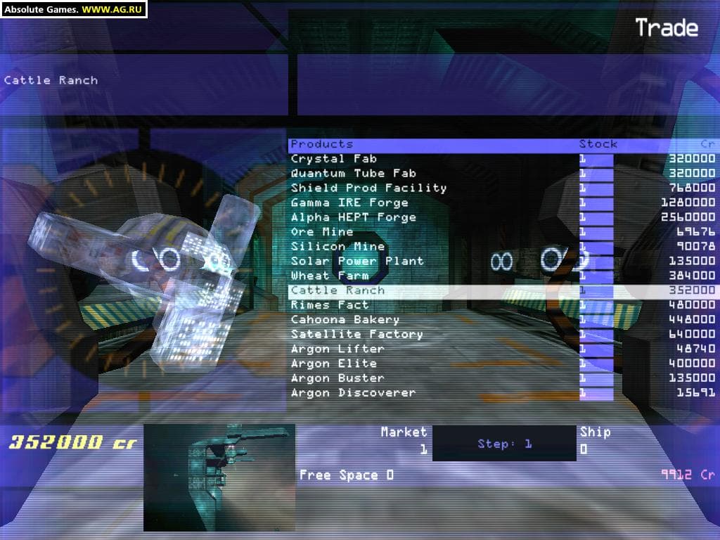 X-Tension screenshot 4