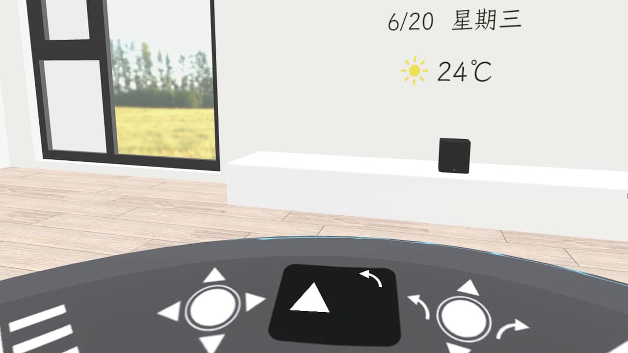 Mini Driver screenshot 6