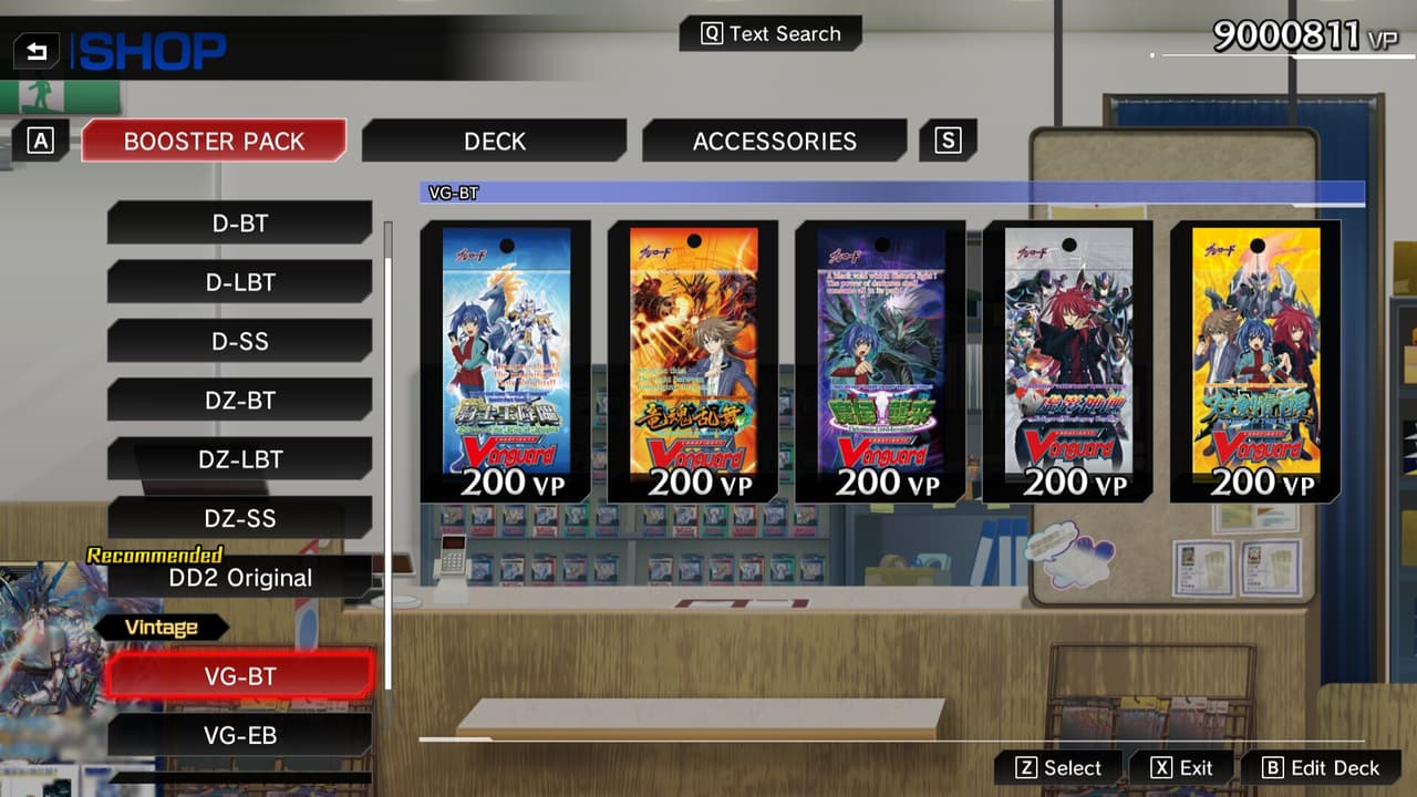 Cardfight!! Vanguard Dear Days 2 screenshot 5
