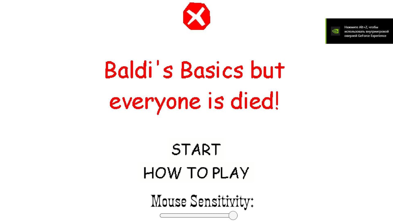 BALDI but everyone is died! + HARD MODE! screenshot 2