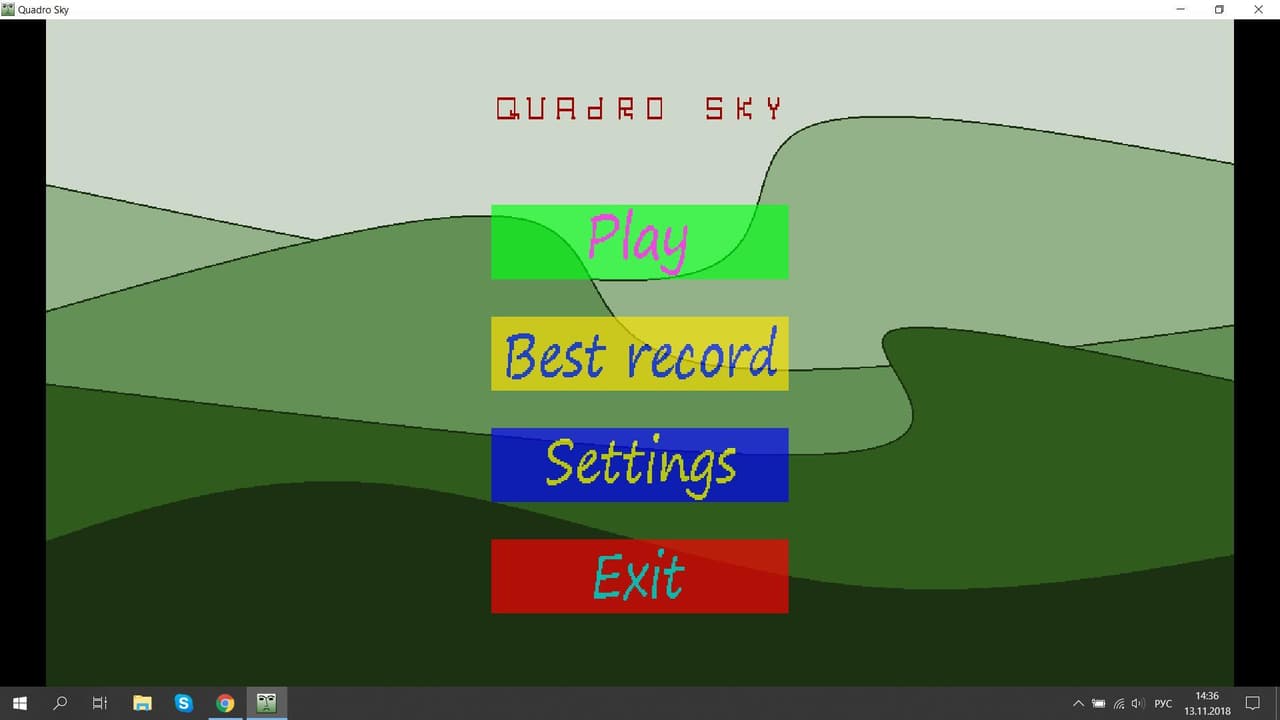 Quadro Sky screenshot 3