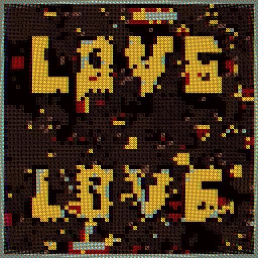 Love Love screenshot 2