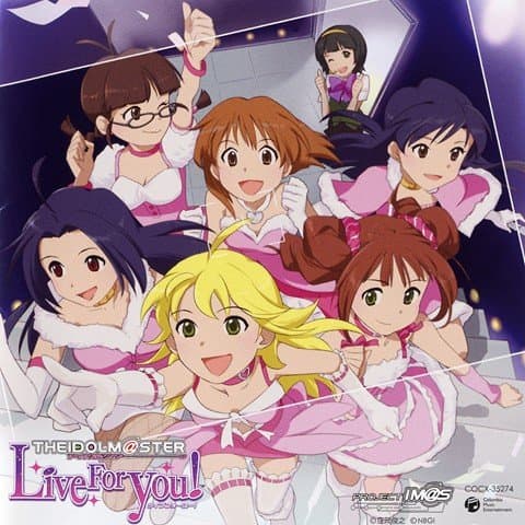 The Idolm@ster: Live for You! screenshot 4