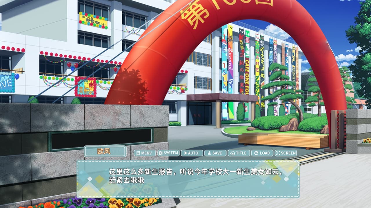 秋叶|Autumn leaves screenshot 5