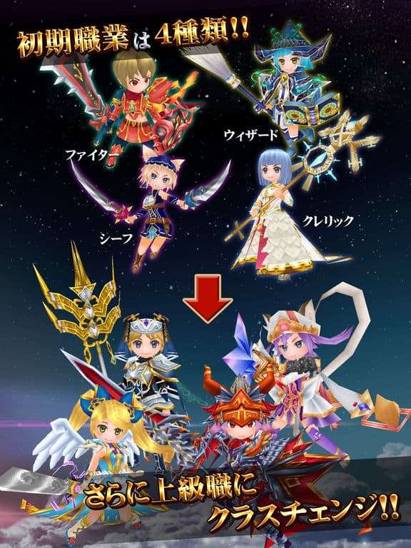 Elemental Knights Online