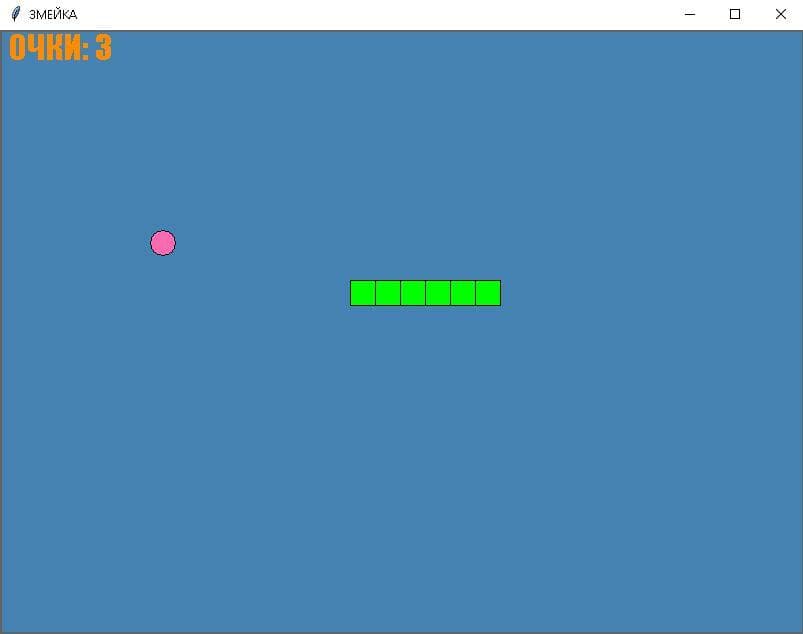 Классическая игра змейка screenshot 2