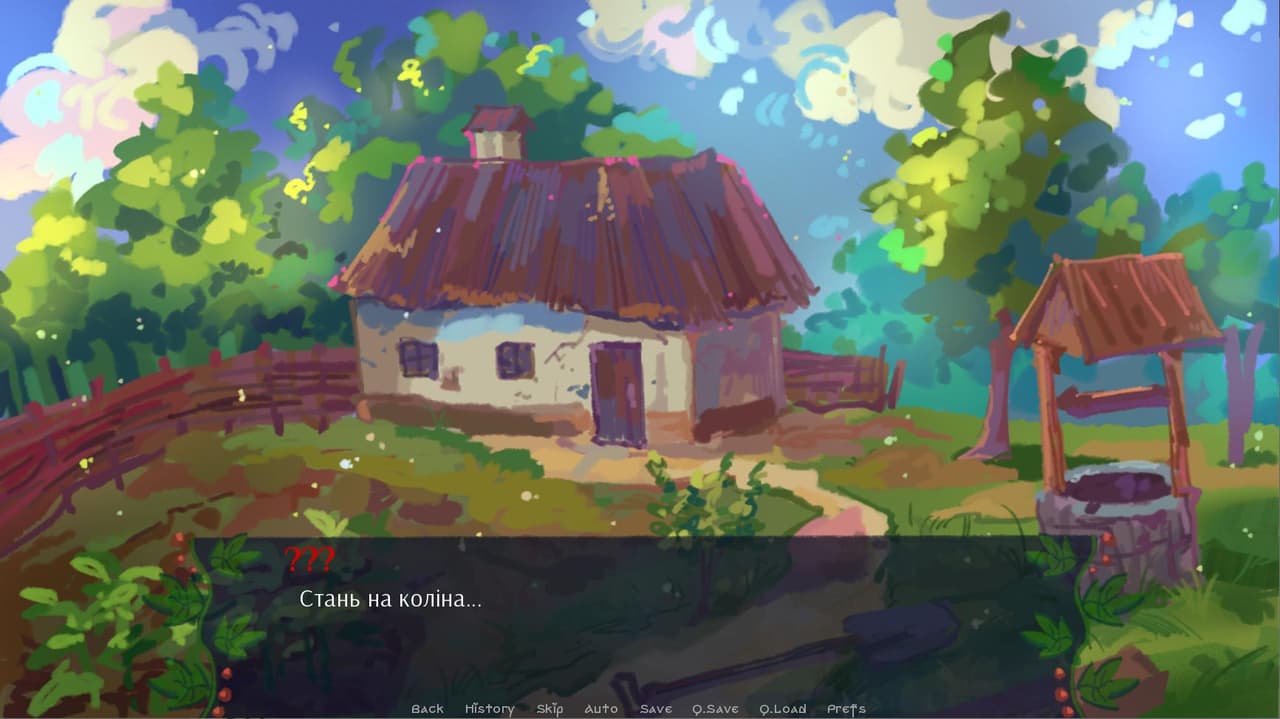 Pomidori Dating Sim screenshot 3