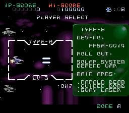 Darius Force screenshot 6