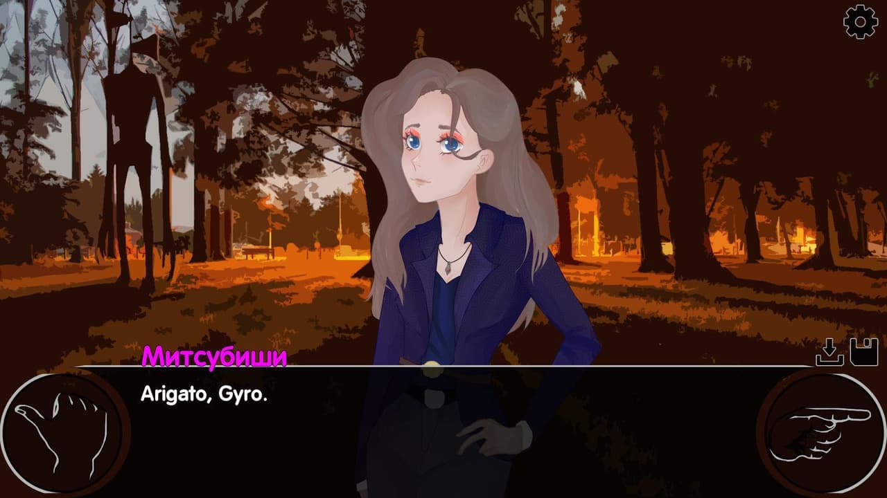 Vanilla Study screenshot 5