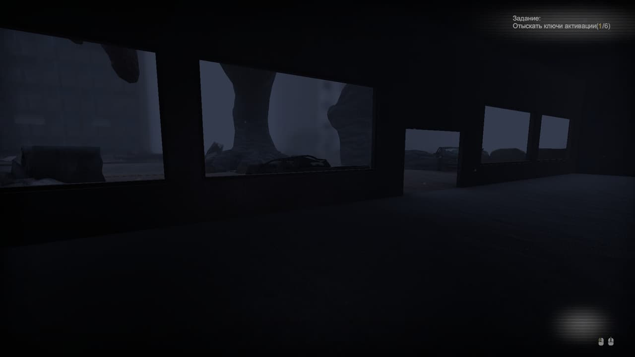 MEGA screenshot 2