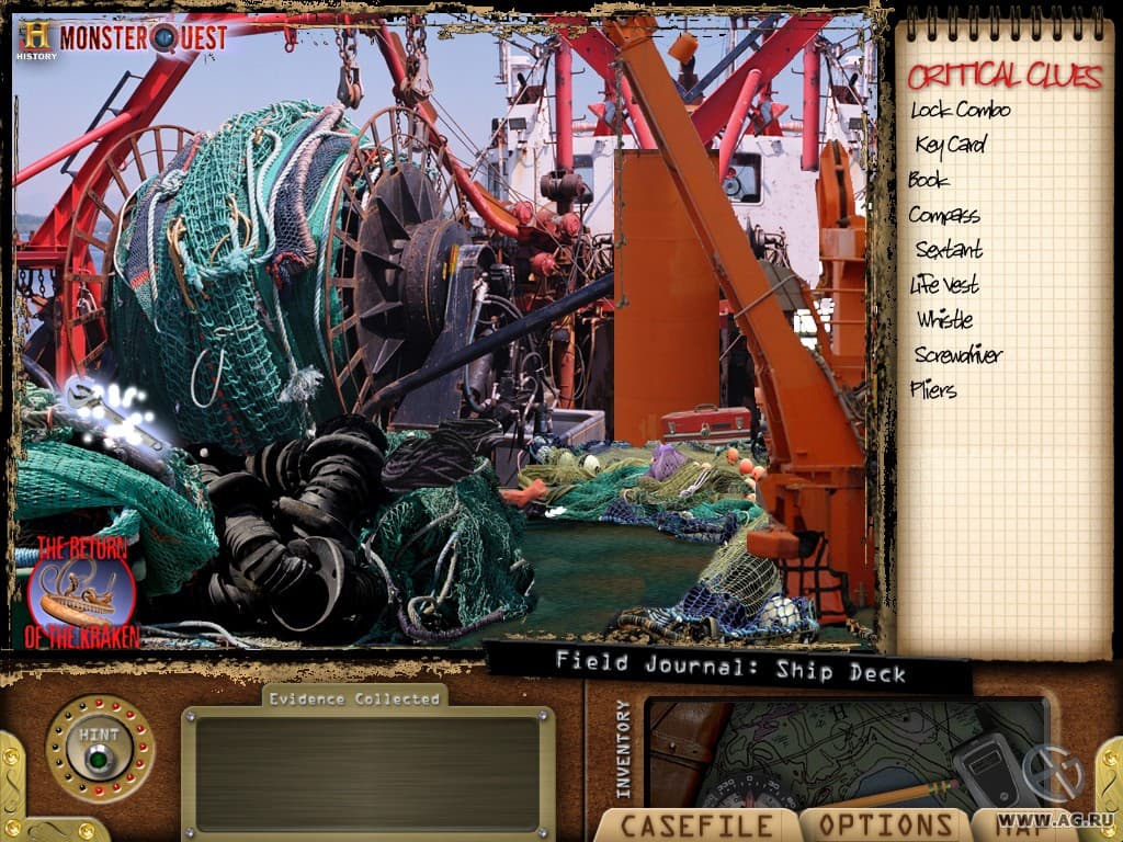 The History Channel: Monster Quest screenshot 5