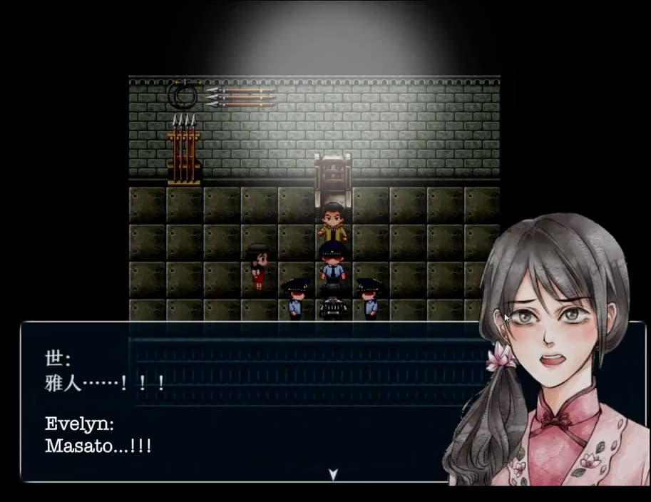 初颜 - The Prototype screenshot 2