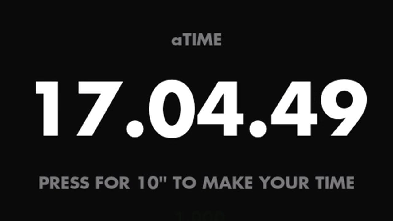 sTIME screenshot 2