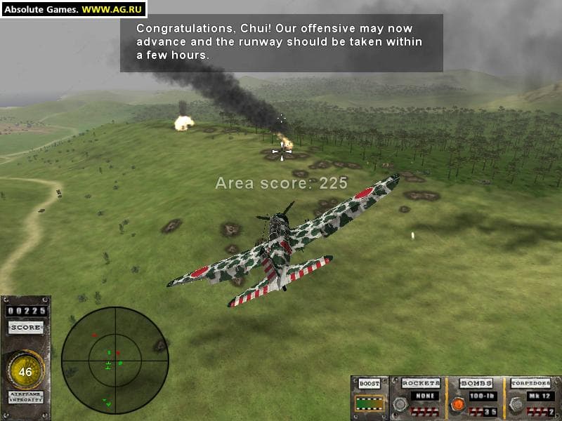 Dogfight: Battle for the Pacific screenshot 4