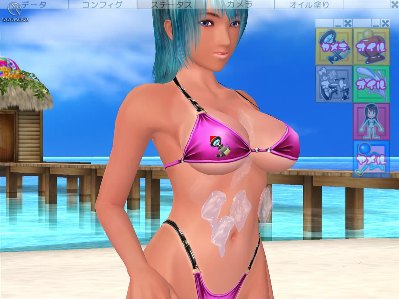Sexy Beach 3 screenshot 3