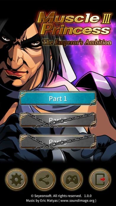 Muscle Princess3 screenshot 2