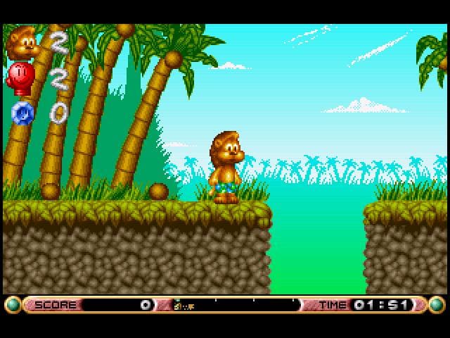 Brian the Lion screenshot 4
