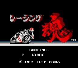 Racing Damashii screenshot 6