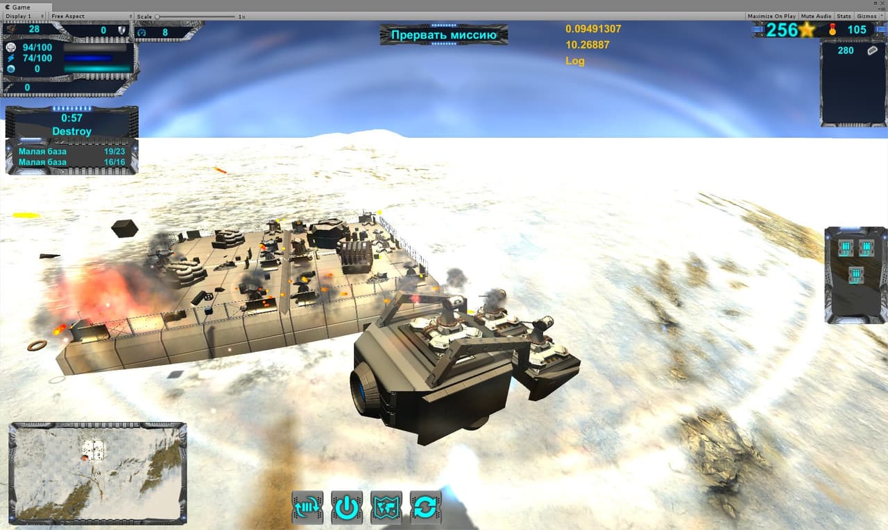 T.A.P. screenshot 4