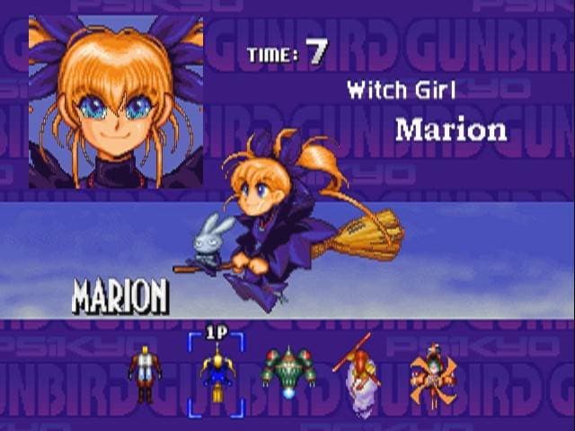 Gunbird Special Edition screenshot 3
