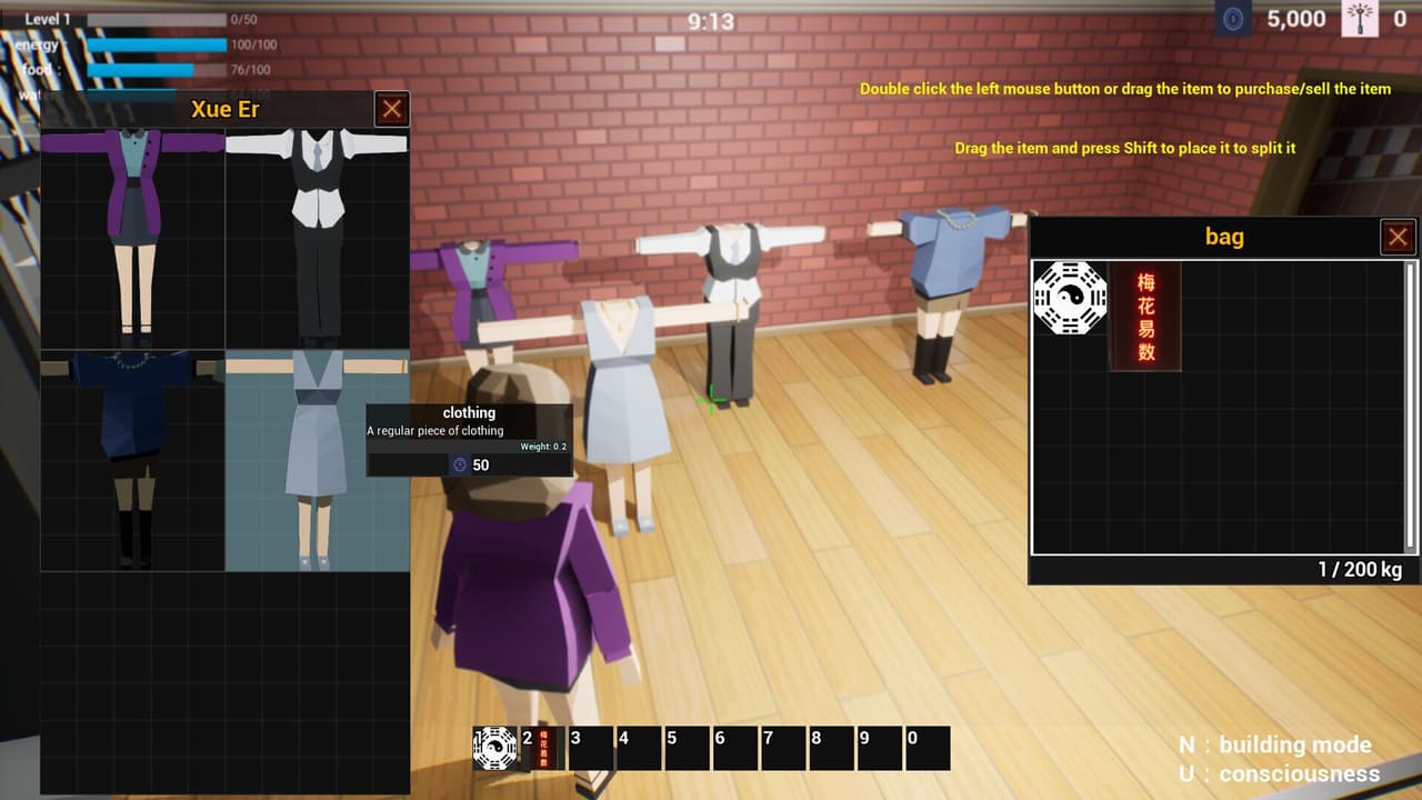 Plum Blossom Divination screenshot 6