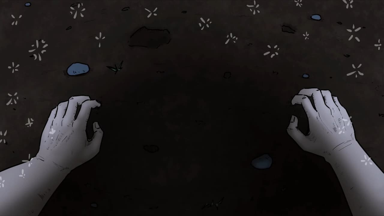 筒楼异事 screenshot 2