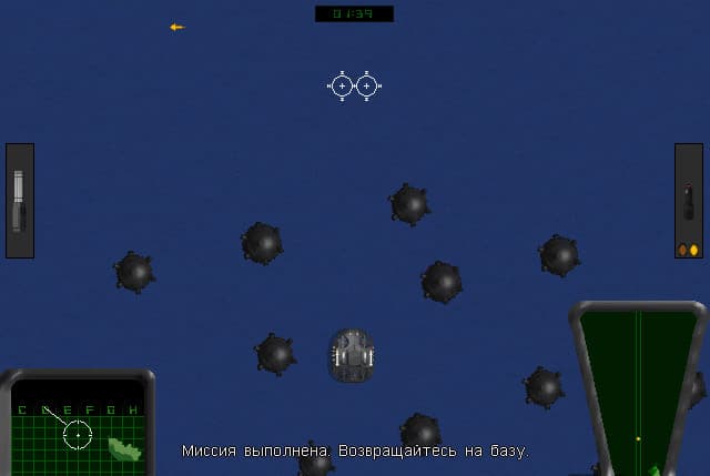 Pike: Операция "Громовержец" screenshot 2
