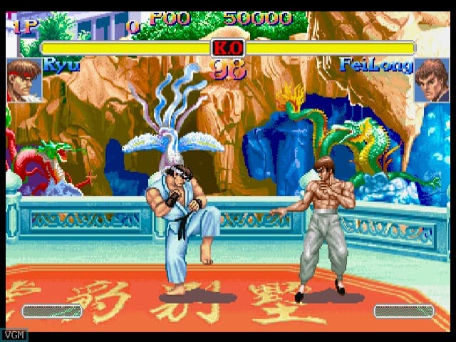 Super Street Fighter II X for Matching Service screenshot 4