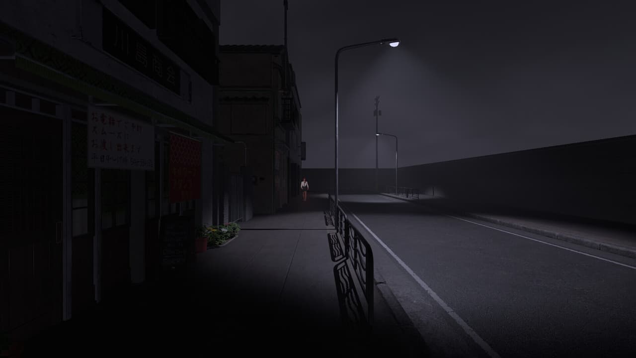 Commute screenshot 5