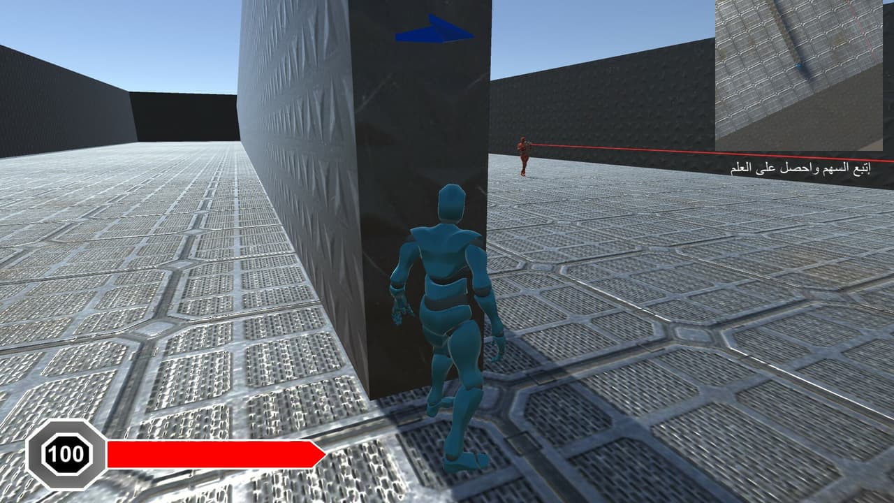 Agent 86 screenshot 4
