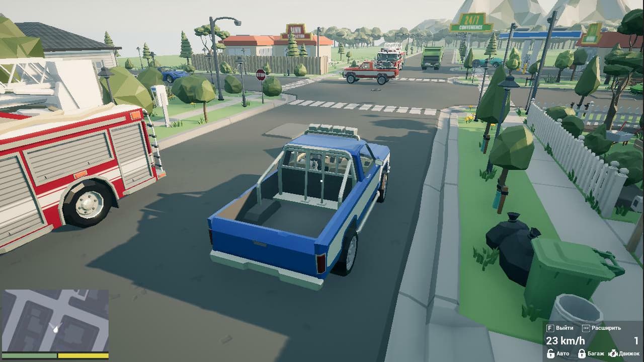 OvG screenshot 3