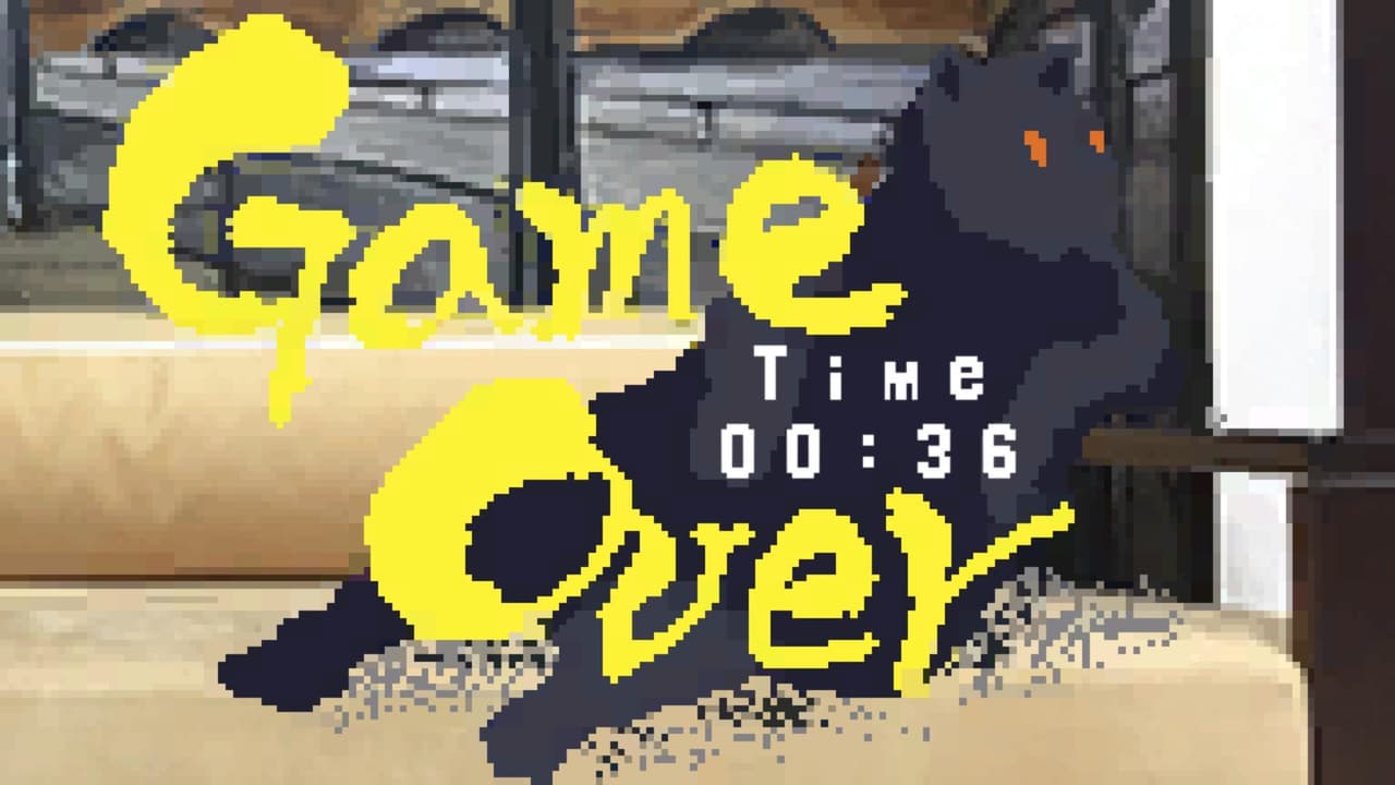 猫攻撃の後 - Cat Attack screenshot 3