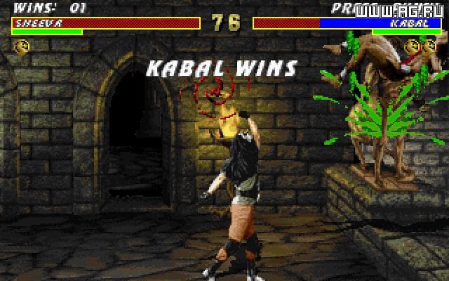 Mortal Kombat 3 screenshot 5