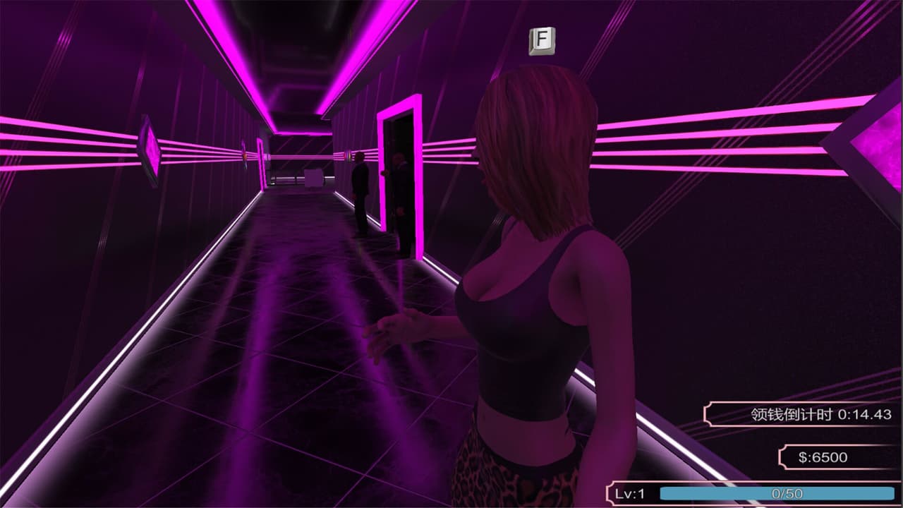 Meet girls screenshot 6